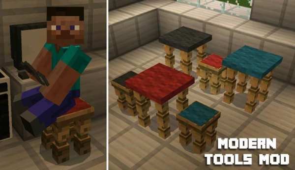 Modern Tools Game Mod for MCPE screenshot 2