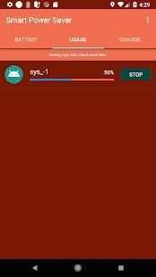 Smart Power Saver screenshot 1