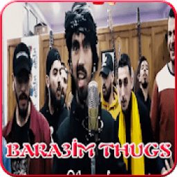 Bara3im thugs عاااااجل عودة البراعم - بدون انترنت
‎ आइकन