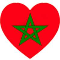 Chat Maroc _ شات المغرب 2018
‎