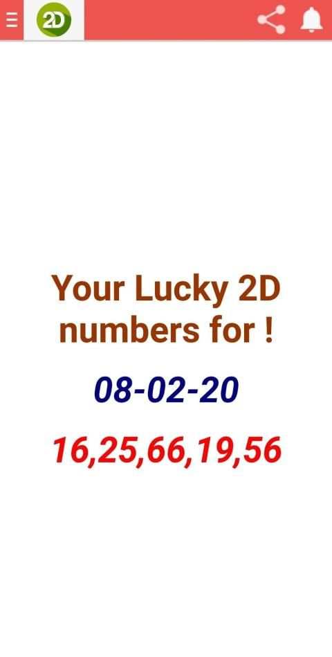 2D 3D Live screenshot 2