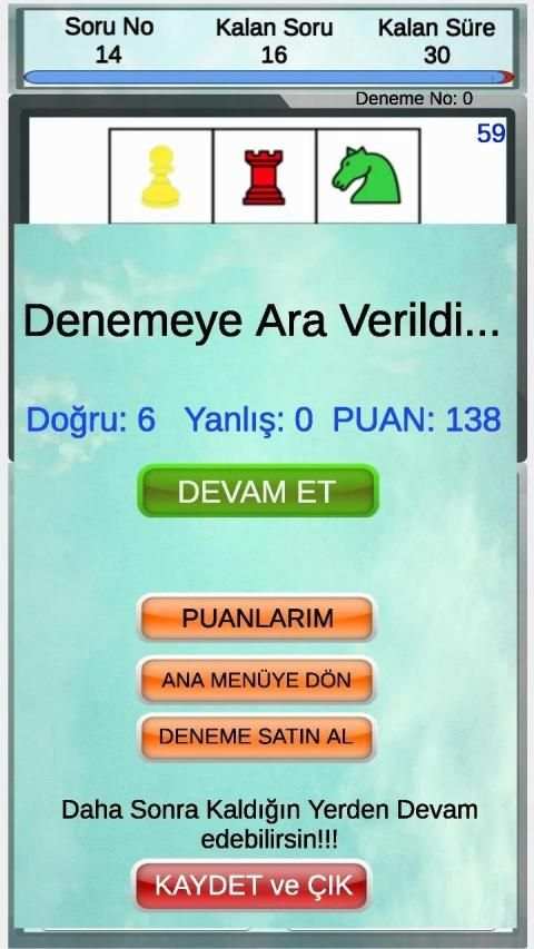 Bilsem Deneme 1.sınıf screenshot 2