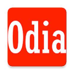 Learn Odia From English