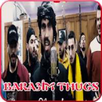 Bara3im thugs عاااااجل عودة البراعم - بدون انترنت
‎ on 9Apps