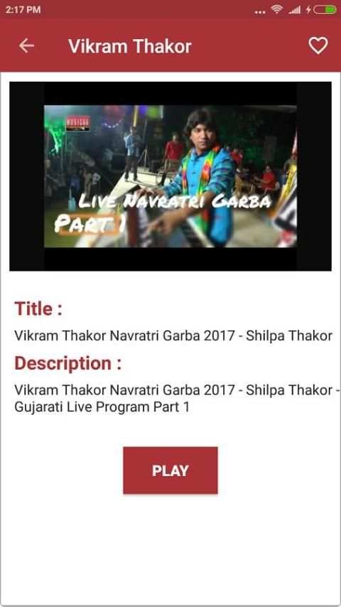Vikram Thakor स्क्रीनशॉट 1