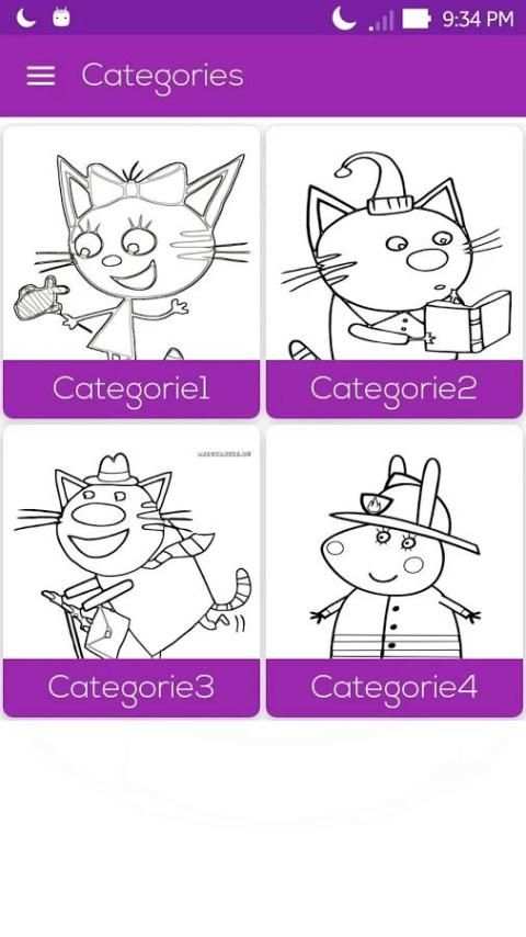 Coloring Book for Три Кота screenshot 1