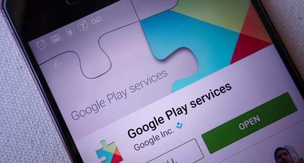 Services Update Error Fixed screenshot 5