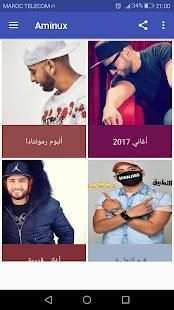 اغاني أمنوكس بدون انترنت 2018 - aminux Remontada
‎ screenshot 2