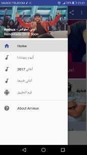 اغاني أمنوكس بدون انترنت 2018 - aminux Remontada
‎ screenshot 1