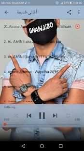 اغاني أمنوكس بدون انترنت 2018 - aminux Remontada
‎ screenshot 4