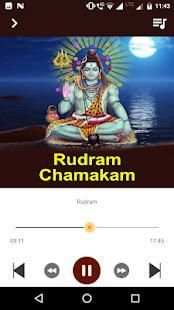 Rudram Chamakam स्क्रीनशॉट 2