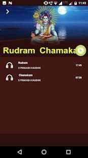 Rudram Chamakam स्क्रीनशॉट 3