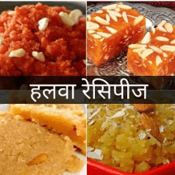 Indian Halwa Recipes - Hindi icon