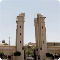 طلاب المدن الجامعية - جامعة القاهرة
‎ on 9Apps