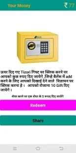 GiftMoney App-Earn Wallet Money स्क्रीनशॉट 3