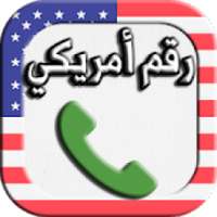 رقم أمريكي مجاني‎
‎ on 9Apps