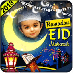 ikon Eid Photo Frames 2018