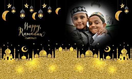 Eid Photo Frames 2018 screenshot 1