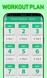 Home Workout - Build Muscle and Burn Fat स्क्रीनशॉट 2