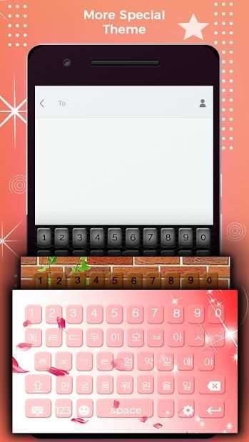 Korean Keyboard - Korean Typing Keyboard screenshot 8