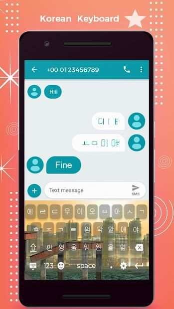 Korean Keyboard - Korean Typing Keyboard screenshot 2