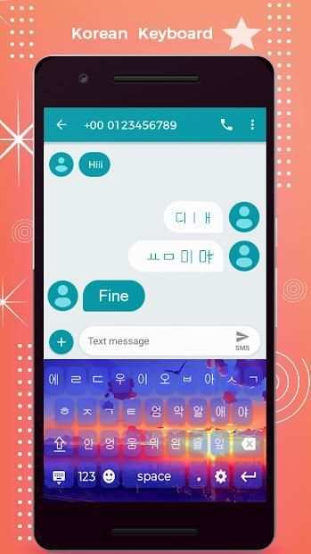 Korean Keyboard - Korean Typing Keyboard screenshot 4