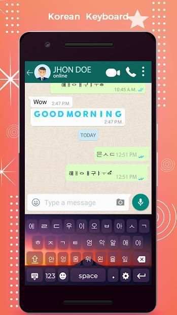 Korean Keyboard - Korean Typing Keyboard screenshot 5
