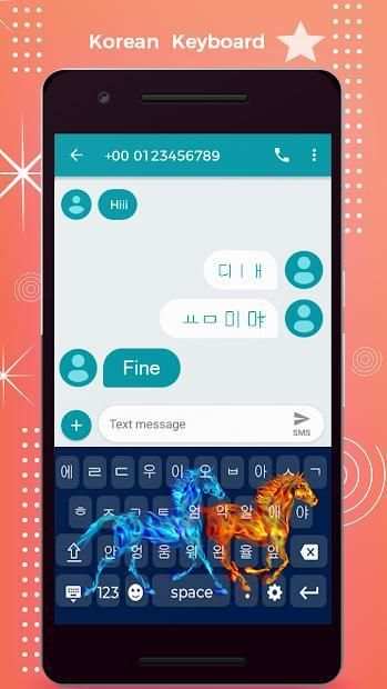 Korean Keyboard - Korean Typing Keyboard screenshot 1