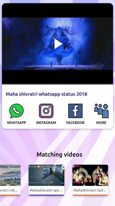 Mahashivratri Video Status screenshot 3