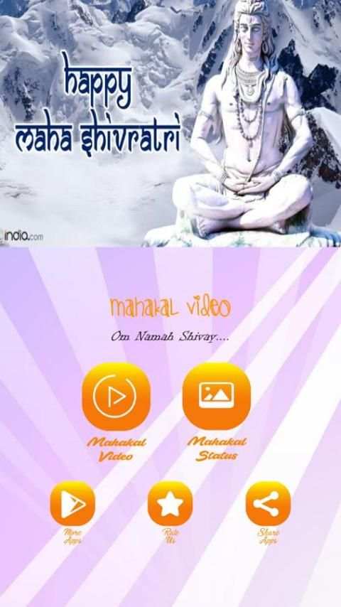 Mahashivratri Video Status screenshot 1