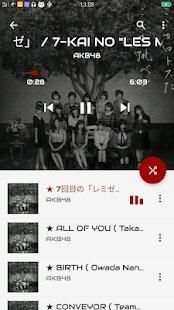 YonaMusic Player screenshot 2