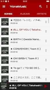 YonaMusic Player screenshot 4