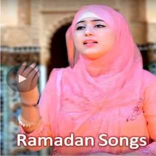 Ramadan Songs 2018 screenshot 1