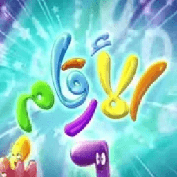 انشودة الارقام - تعليم الاعداد العربية للاطفال
‎ icon