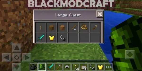 Backpack Mod screenshot 1