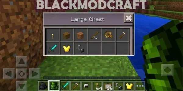 Backpack Mod screenshot 3