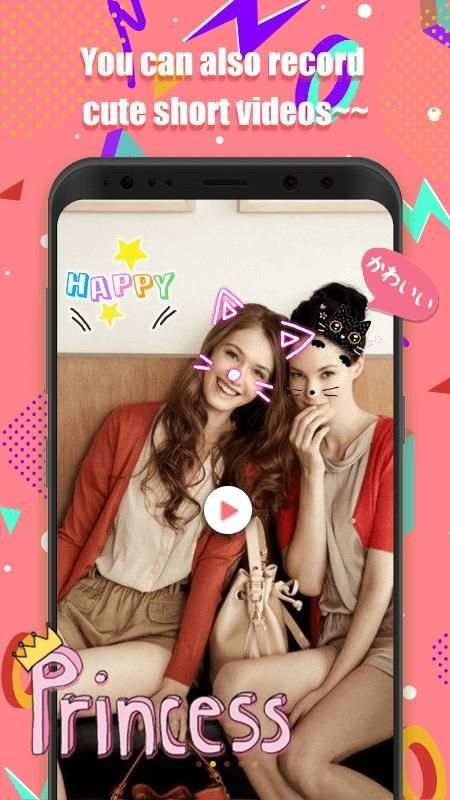 Kawaii Camera screenshot 3