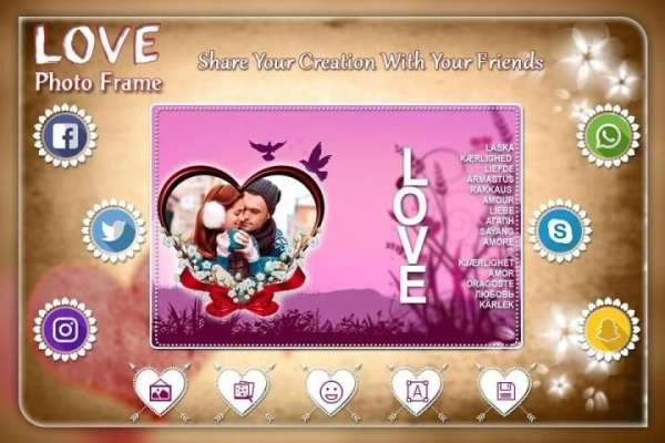Valentine Love Photo Frames screenshot 1