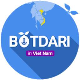 보따리 in VietNam(여행 필수앱,베트남 생활앱)
