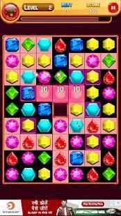 Jewels Crush Fun Match 3 screenshot 4