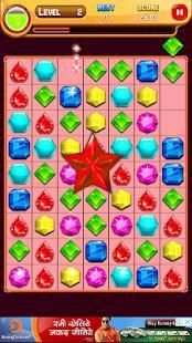 Jewels Crush Fun Match 3 screenshot 3