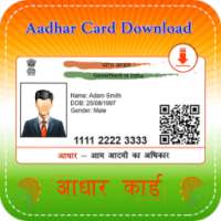 Download Aadhar Card : Update Aadhar Card Online on 9Apps