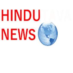 Hindu news