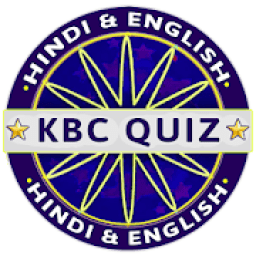 ikon KBC 2018 - 2019 Quiz