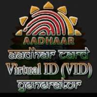 Aadhar Virtual ID Generator 2018