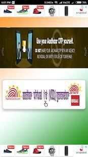 Aadhar Virtual ID Generator 2018 screenshot 4