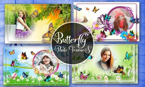 Butterfly Photo Frames screenshot 6