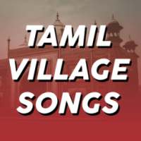 Best Tamil Village Songs Compilation