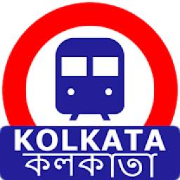 Kolkata Suburban Local Trains Timetable Offline