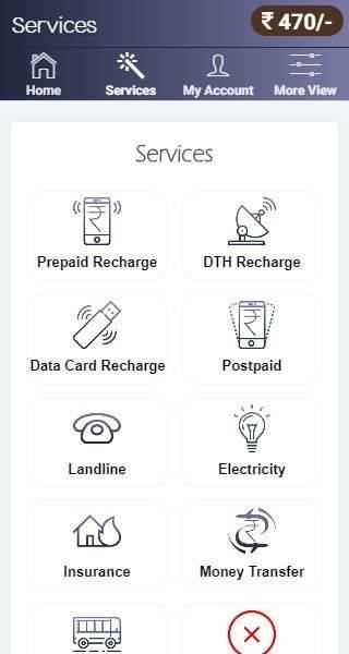 JPS Recharge - Prepaid and Postpaid screenshot 1
